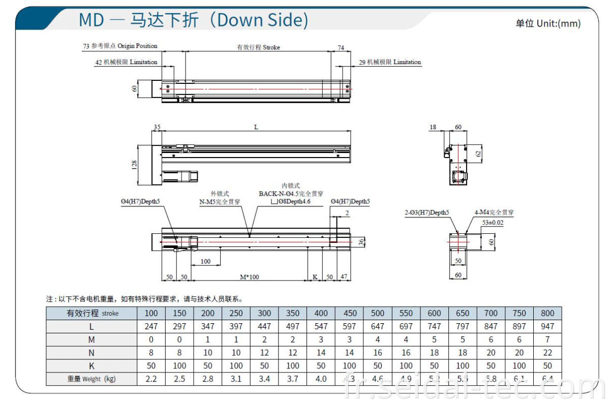 THK linear motion slide